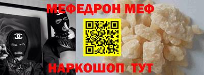 ECSTASY Волгодонск