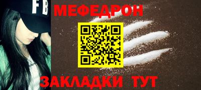 ECSTASY Волгодонск