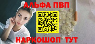ECSTASY Волгодонск