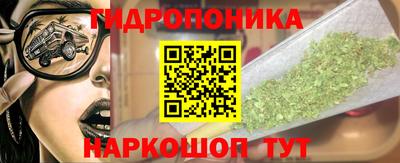 трава Волжский