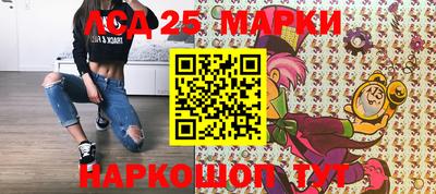 мяу мяу мука Волжск