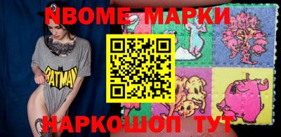 ECSTASY Волгодонск