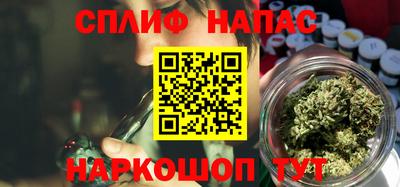 мяу мяу мука Волжск