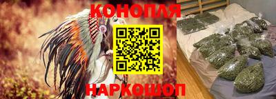 трава Волжский