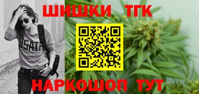 ECSTASY Волгодонск