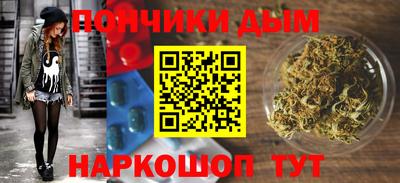 трава Волжский