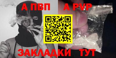 ECSTASY Волгодонск