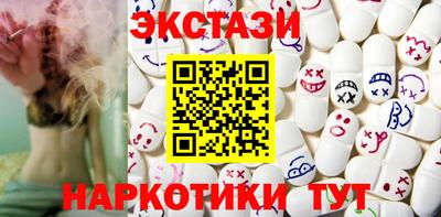 трава Волжский