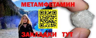 ECSTASY Волгодонск