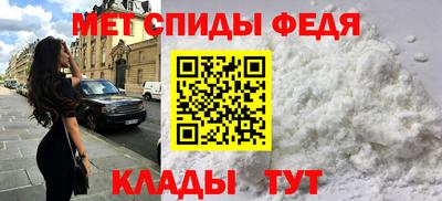 ECSTASY Волгодонск