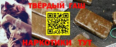 мяу мяу мука Волжск