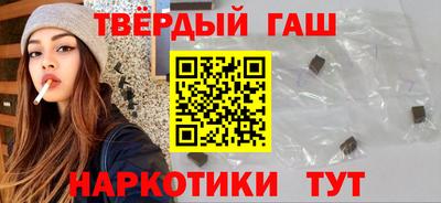 мяу мяу мука Волжск