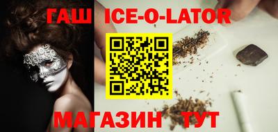 мяу мяу мука Волжск