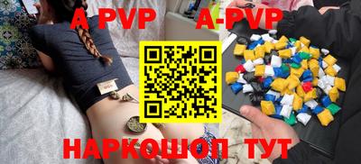 ECSTASY Волгодонск