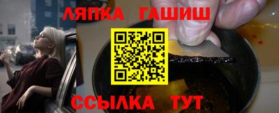 мяу мяу мука Волжск