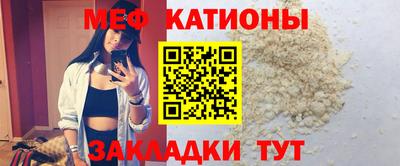 ECSTASY Волгодонск