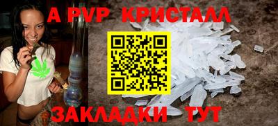 ECSTASY Волгодонск